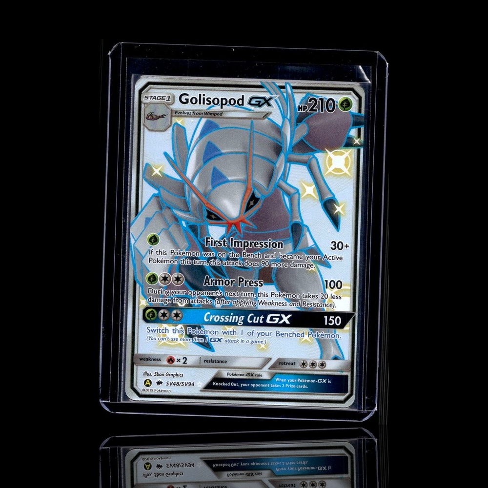 A Ultra Rare card left