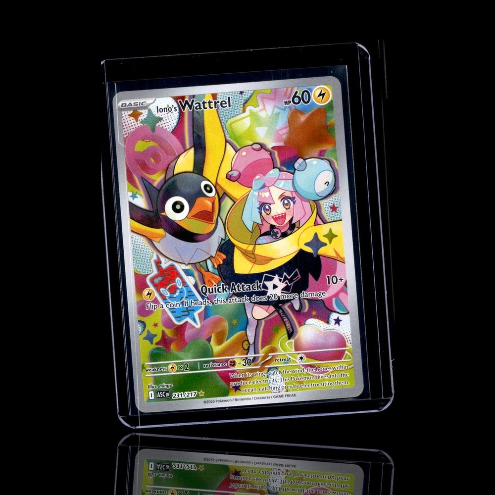 A Rare card left