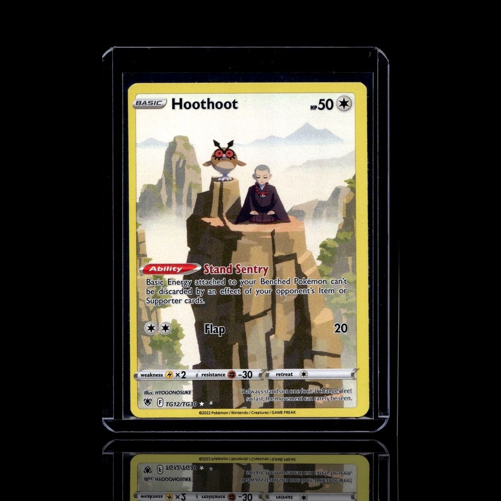 A Rare card left