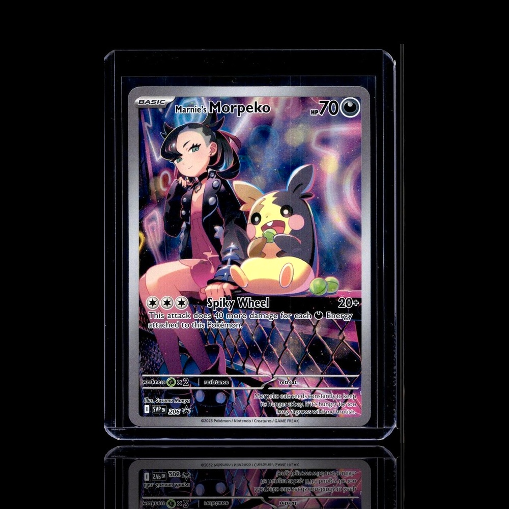 A Epic card left