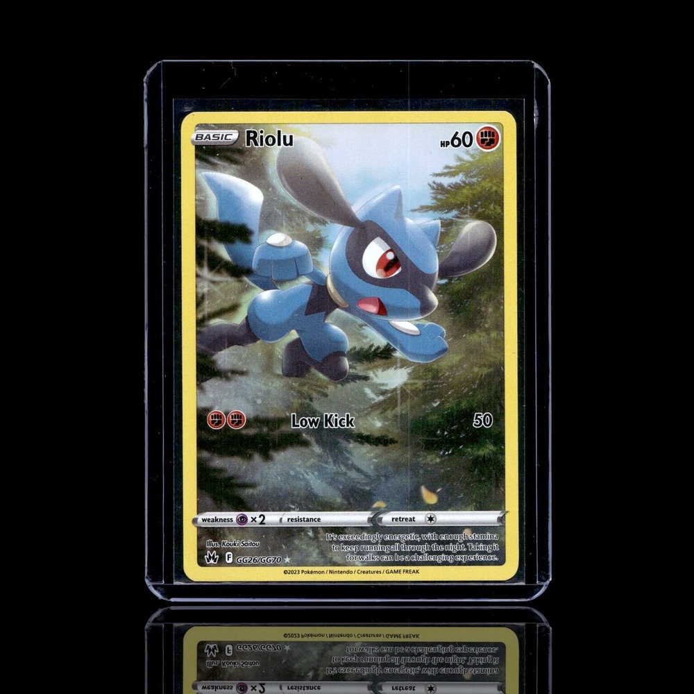 A Rare card left