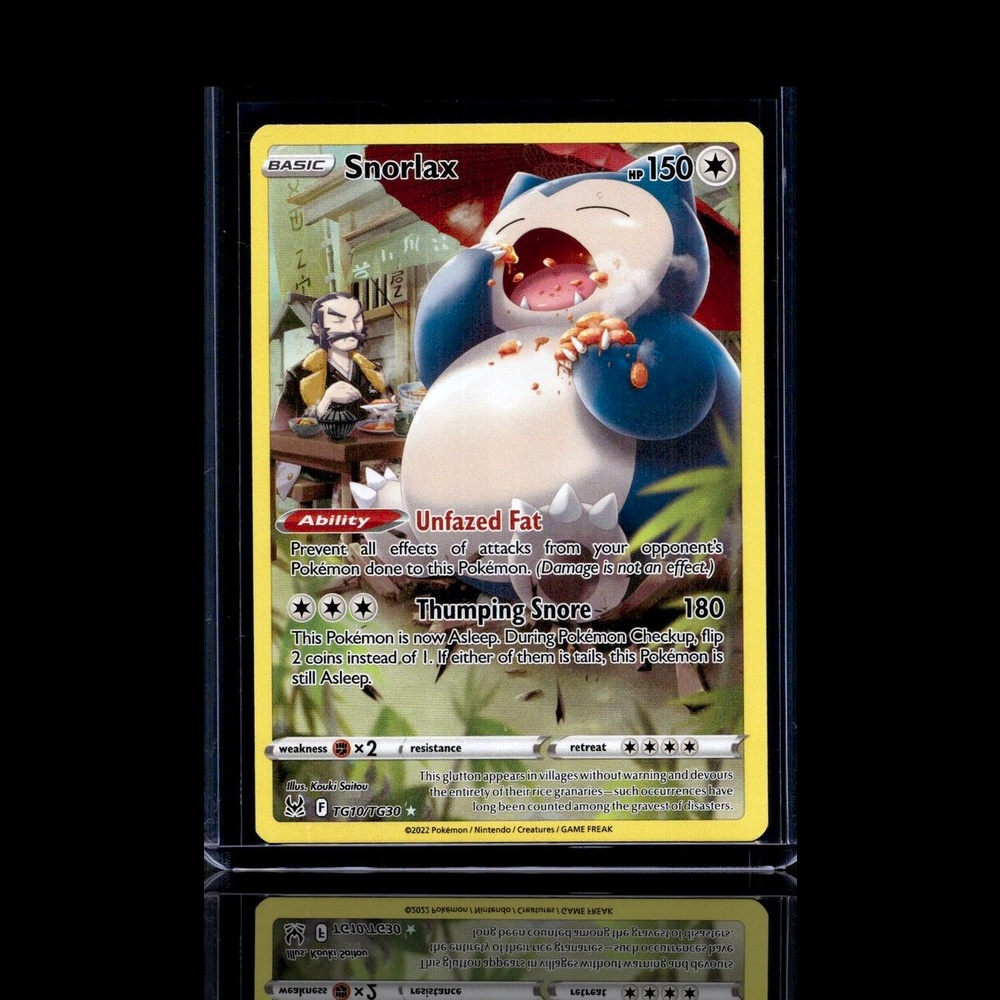 A Epic card left