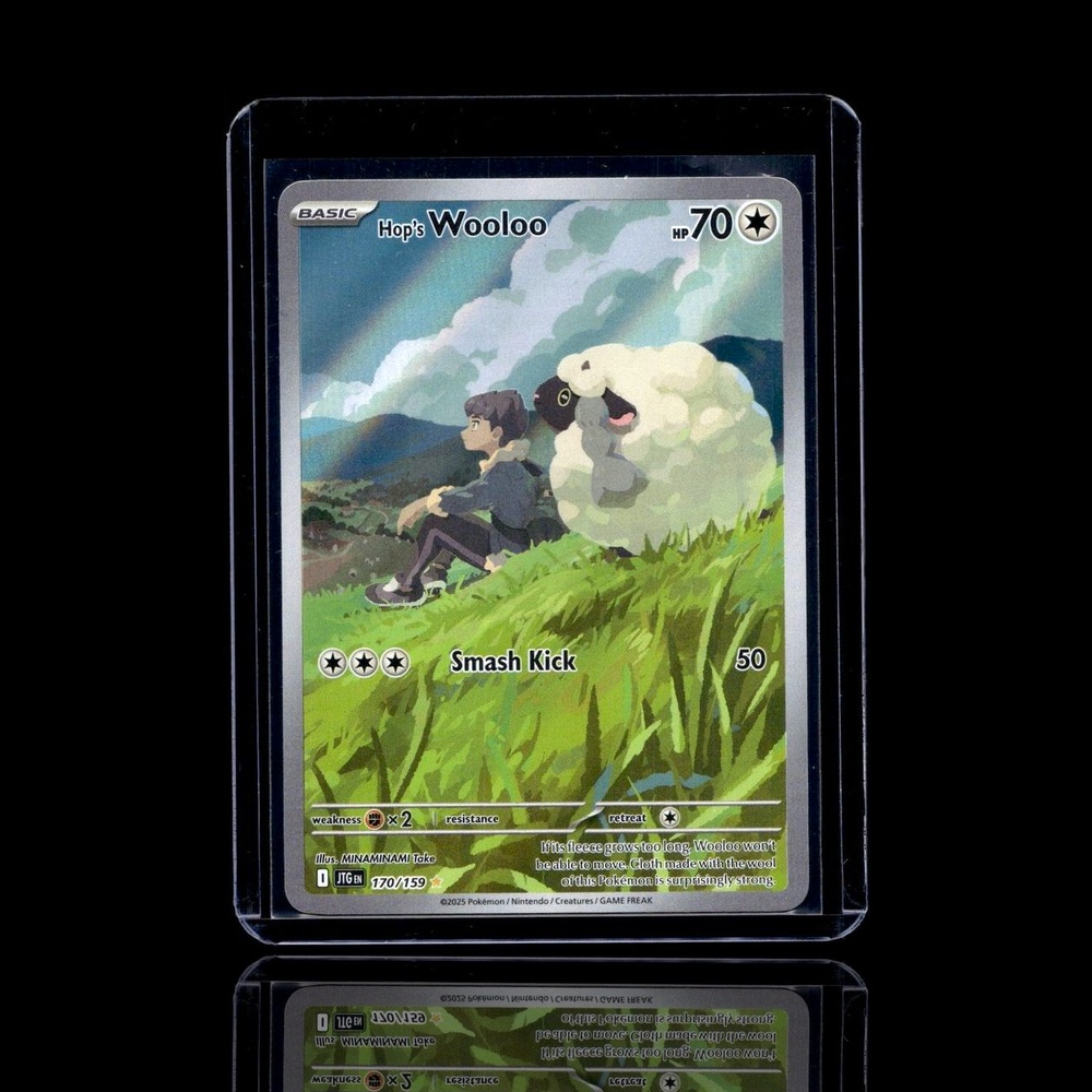 A Uncommon card left