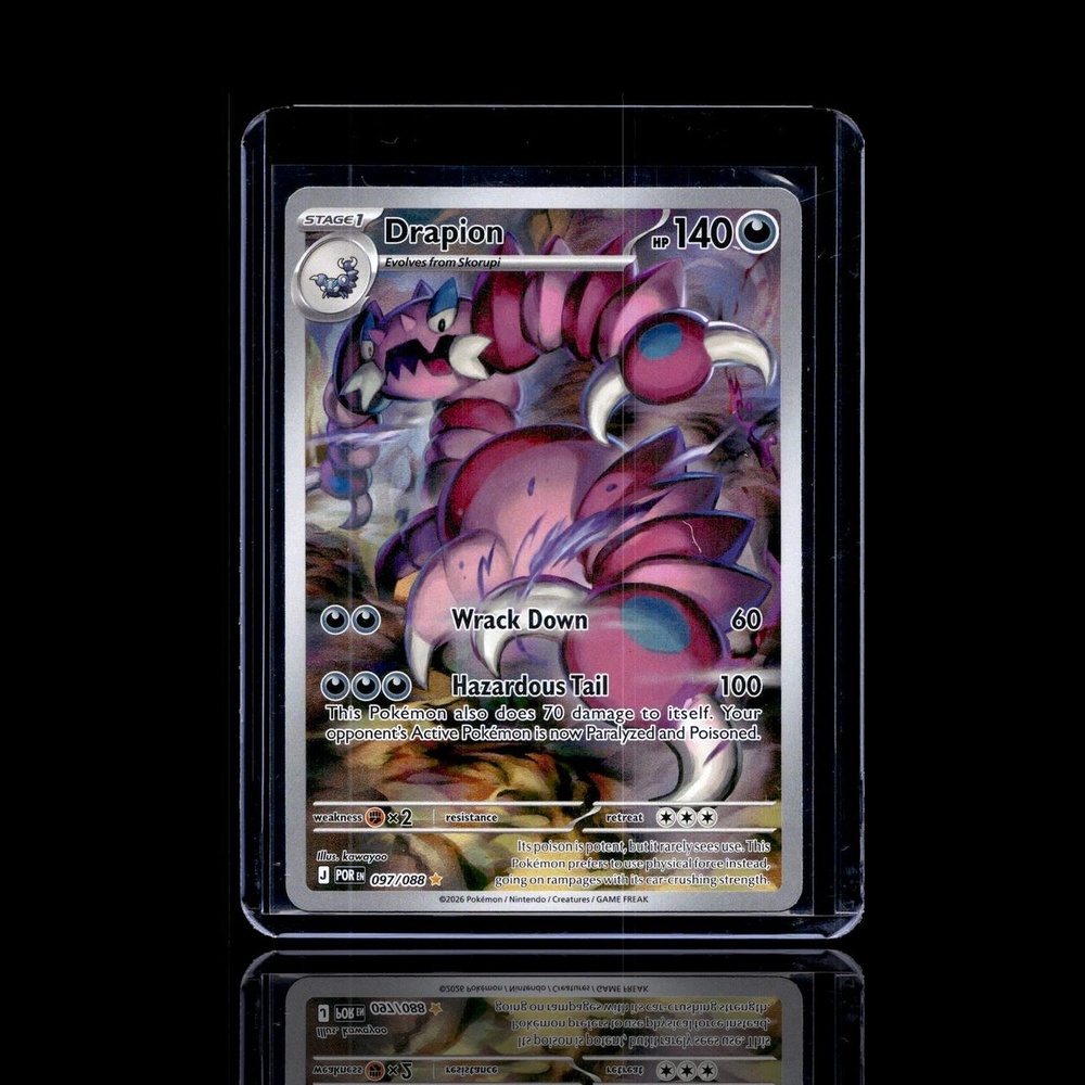A Common card left
