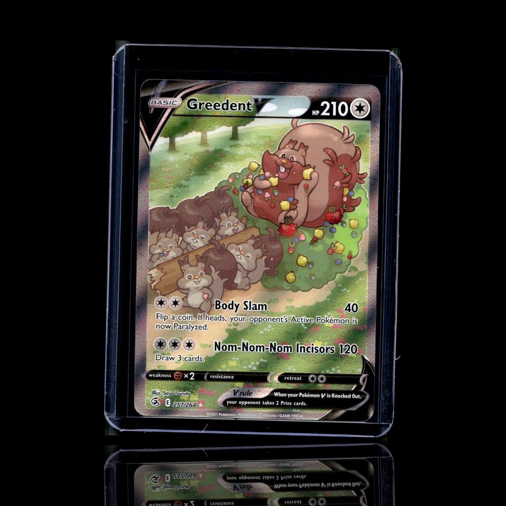 A Epic card left