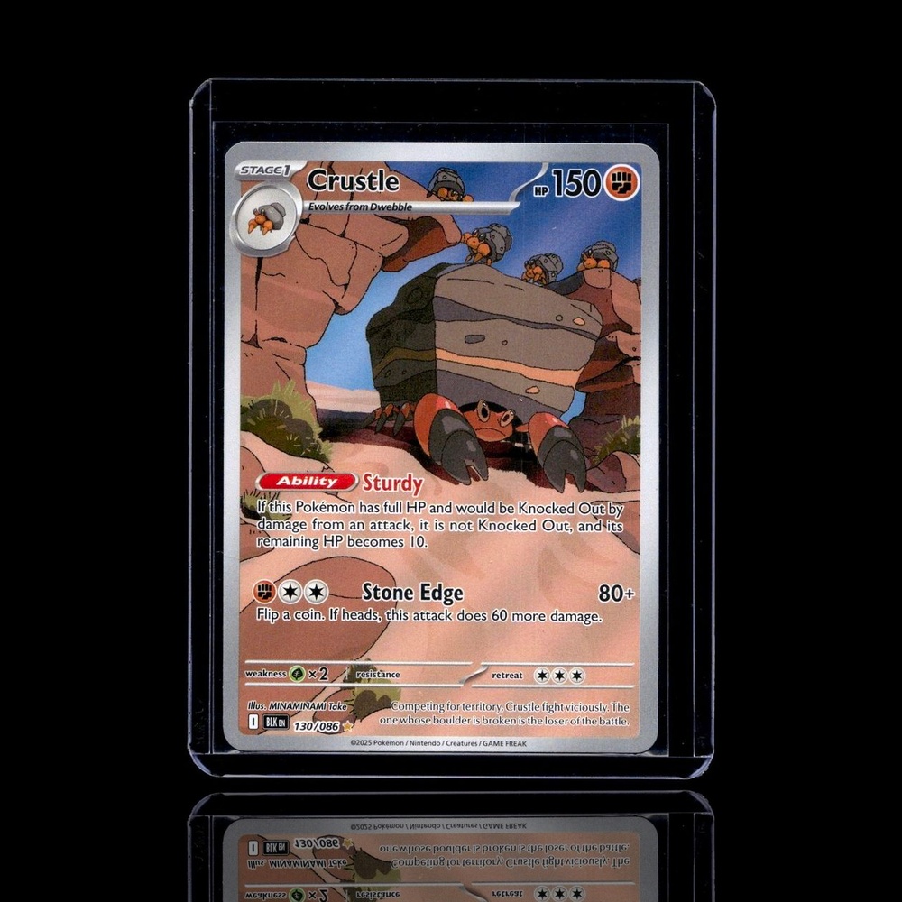 A Rare card left