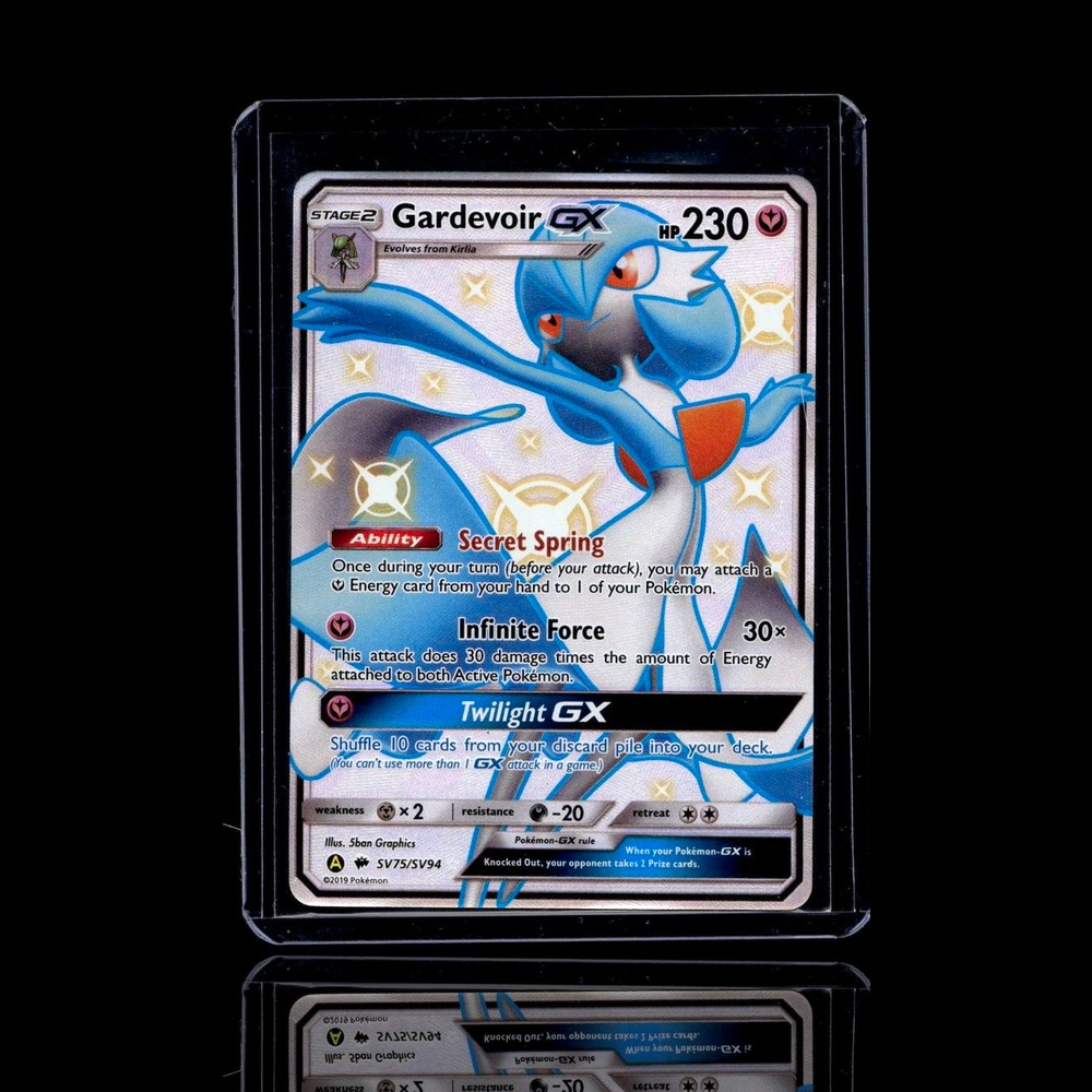 A Super Epic card left