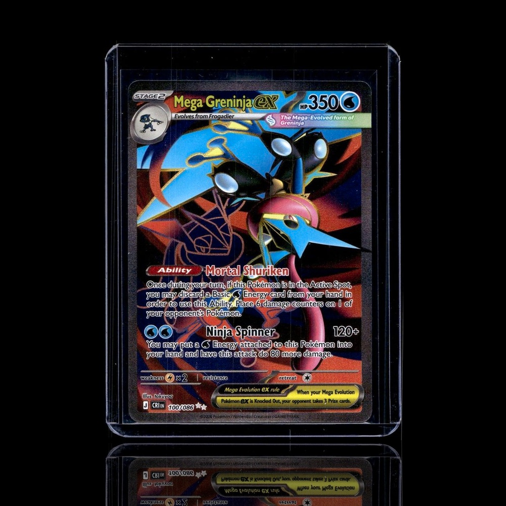 A Rare card left