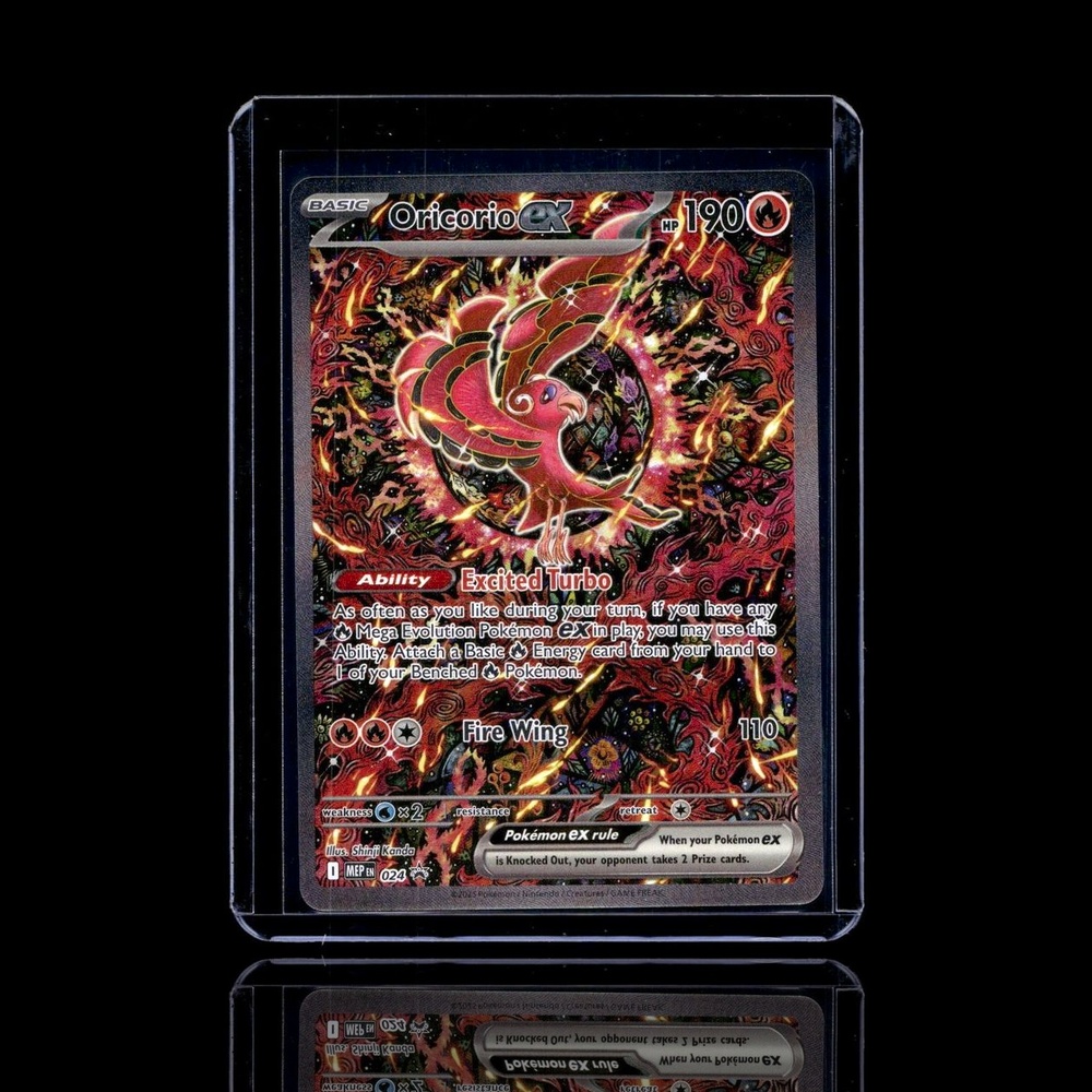 A Rare card left