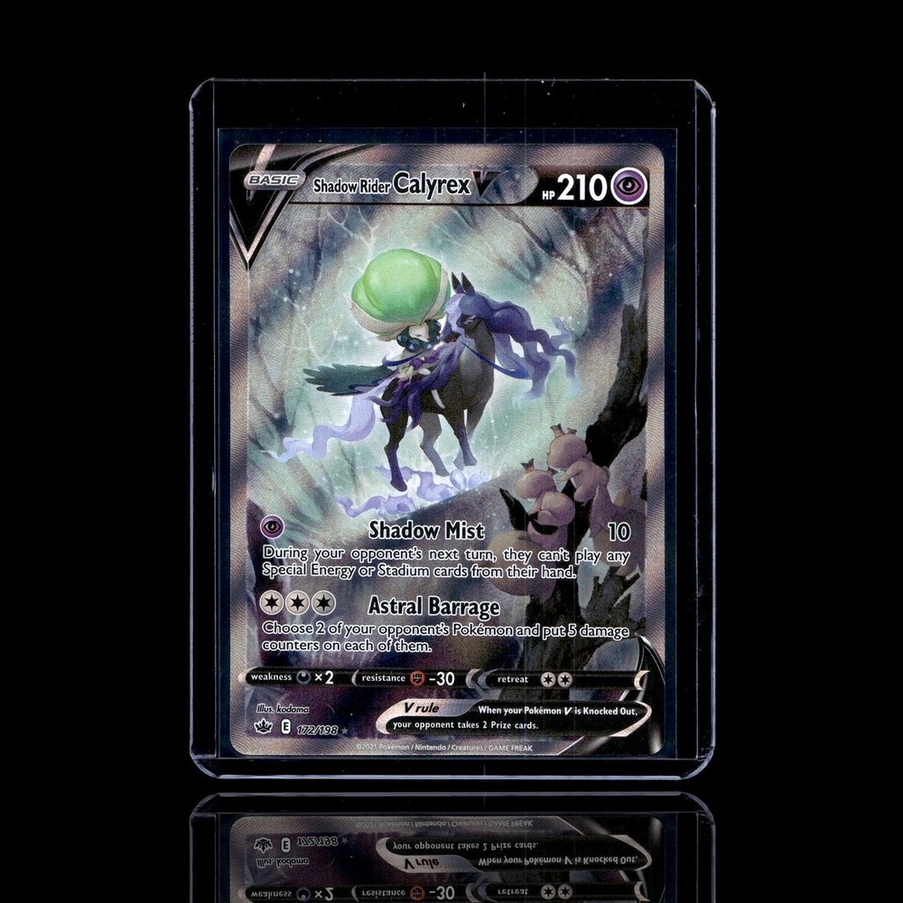 A Epic card left