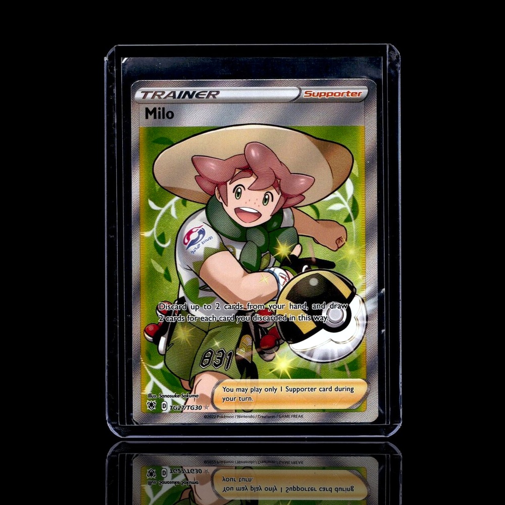 A pulled Common card