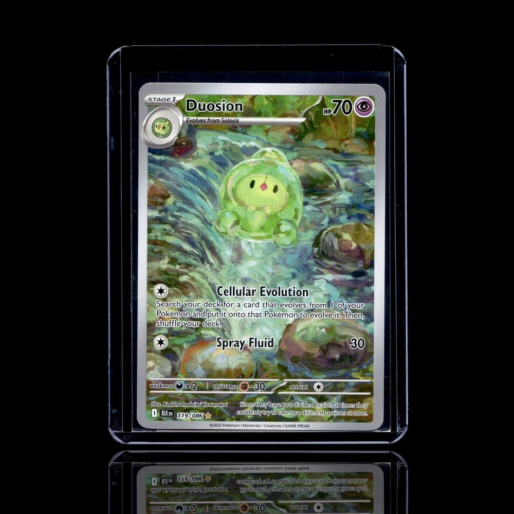 A Ultra Rare card left