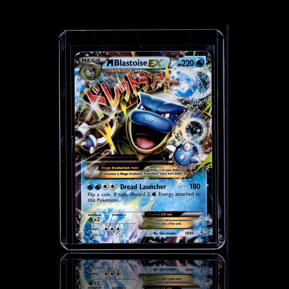 A Epic card left