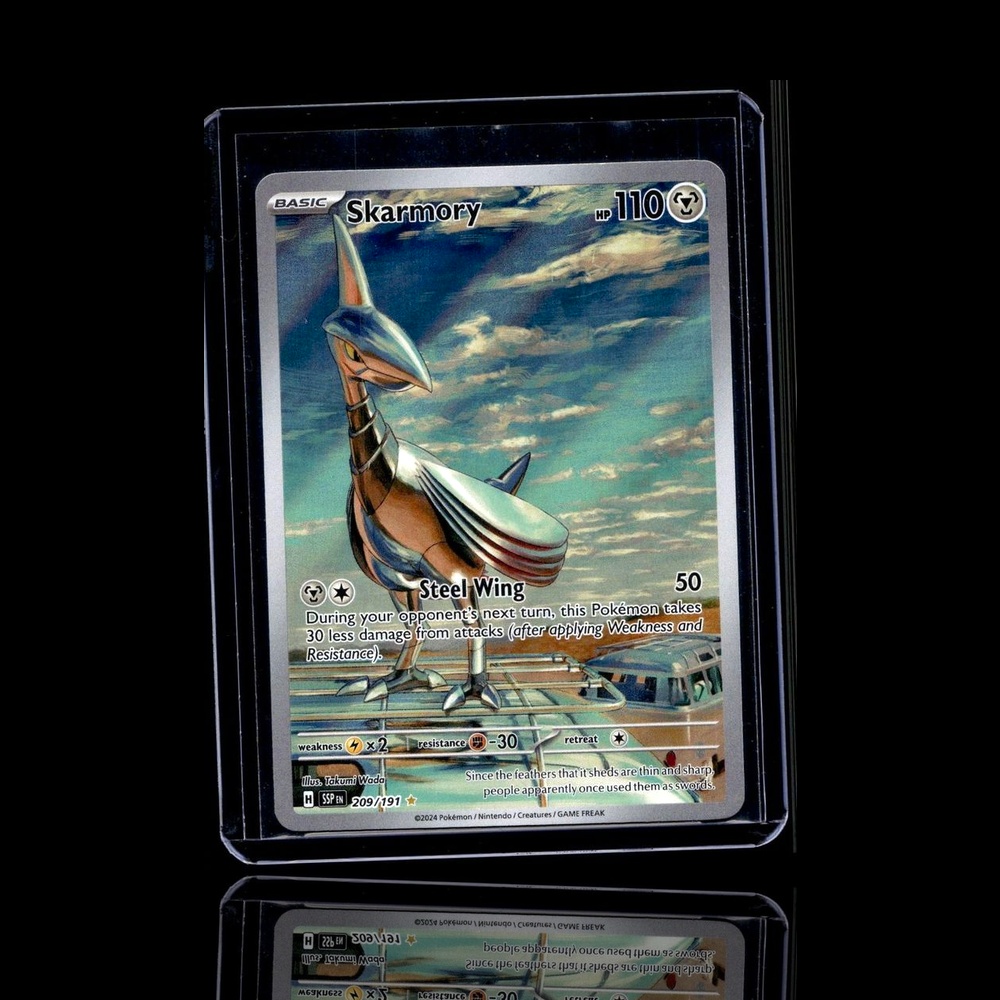 A Rare card left
