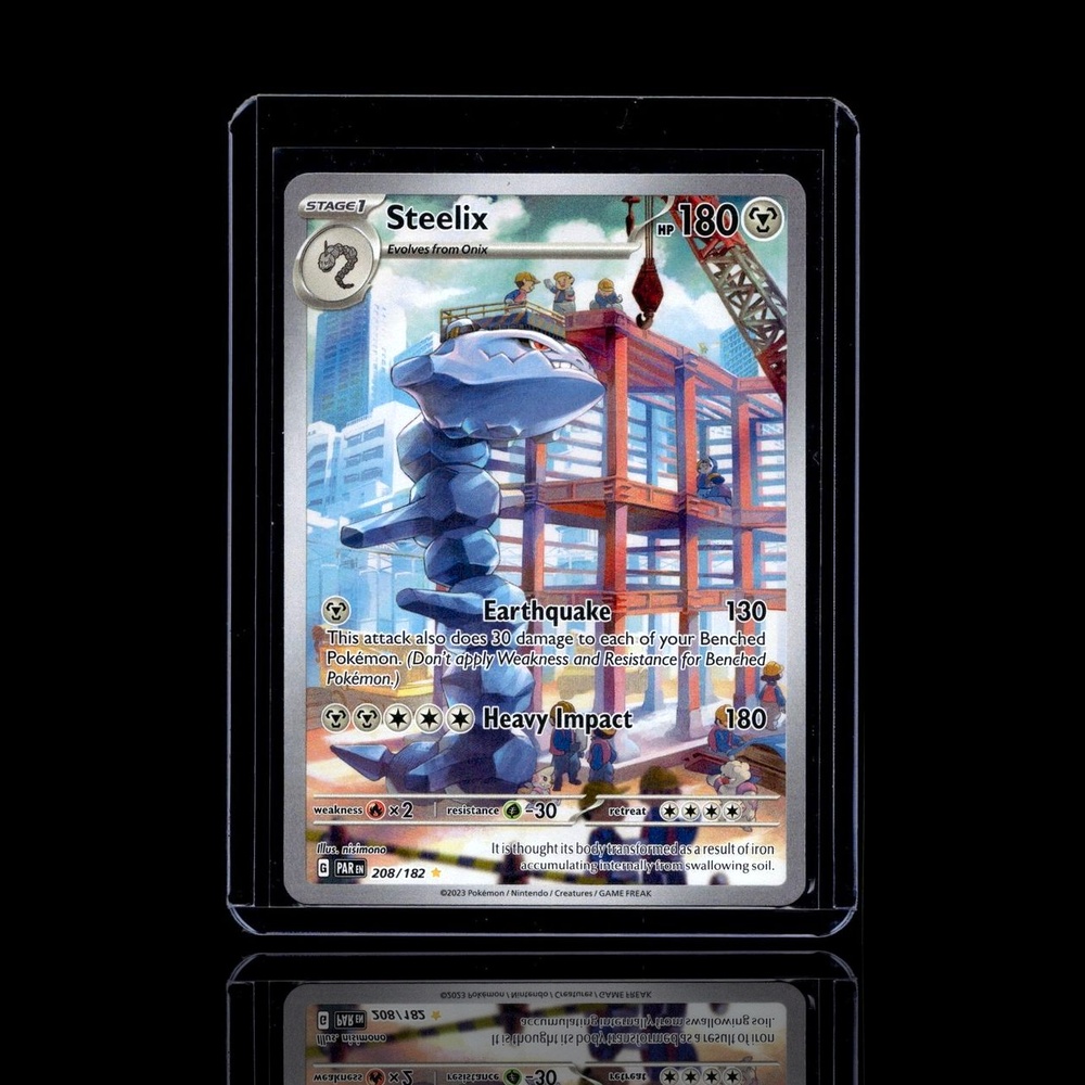A Epic card left
