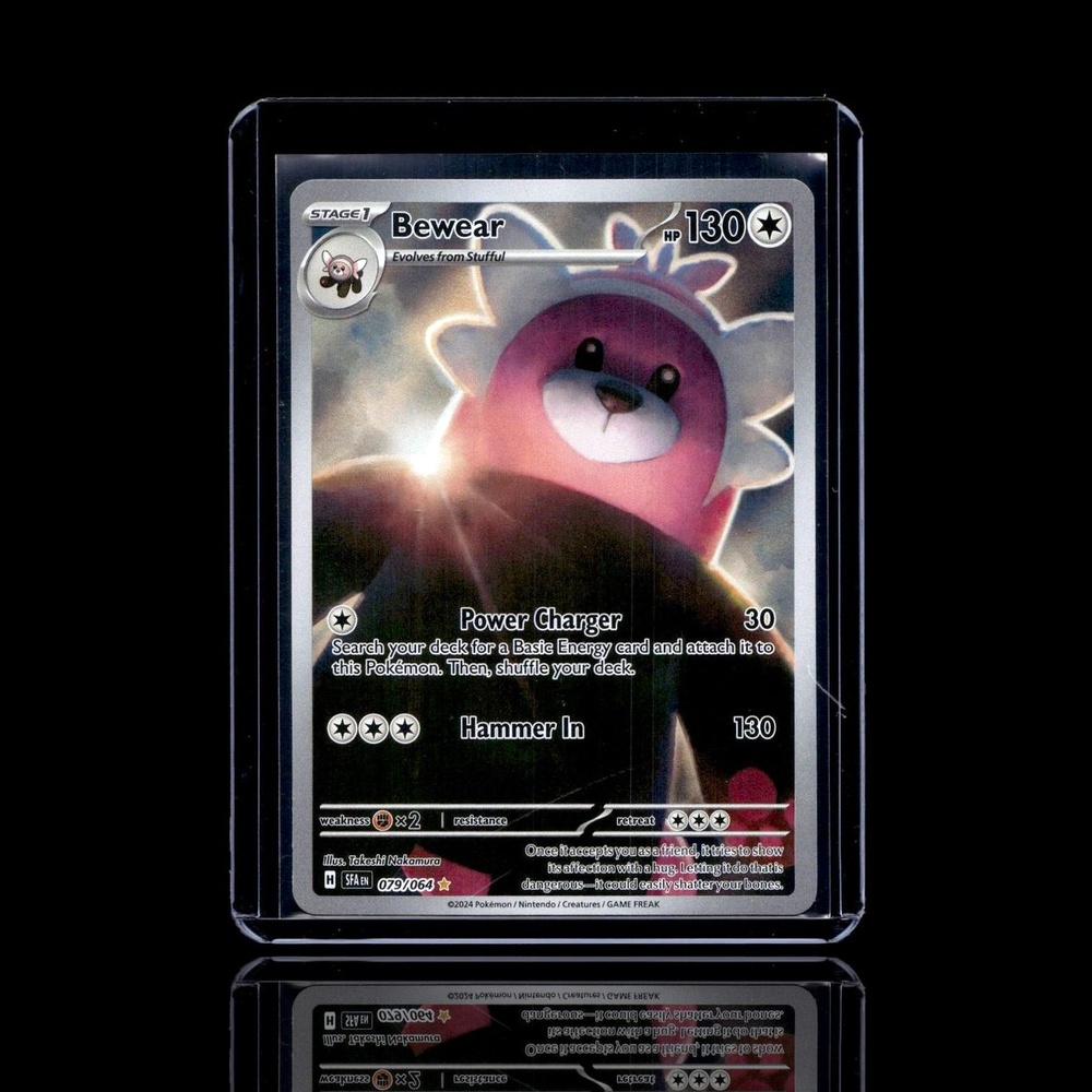A Epic card left