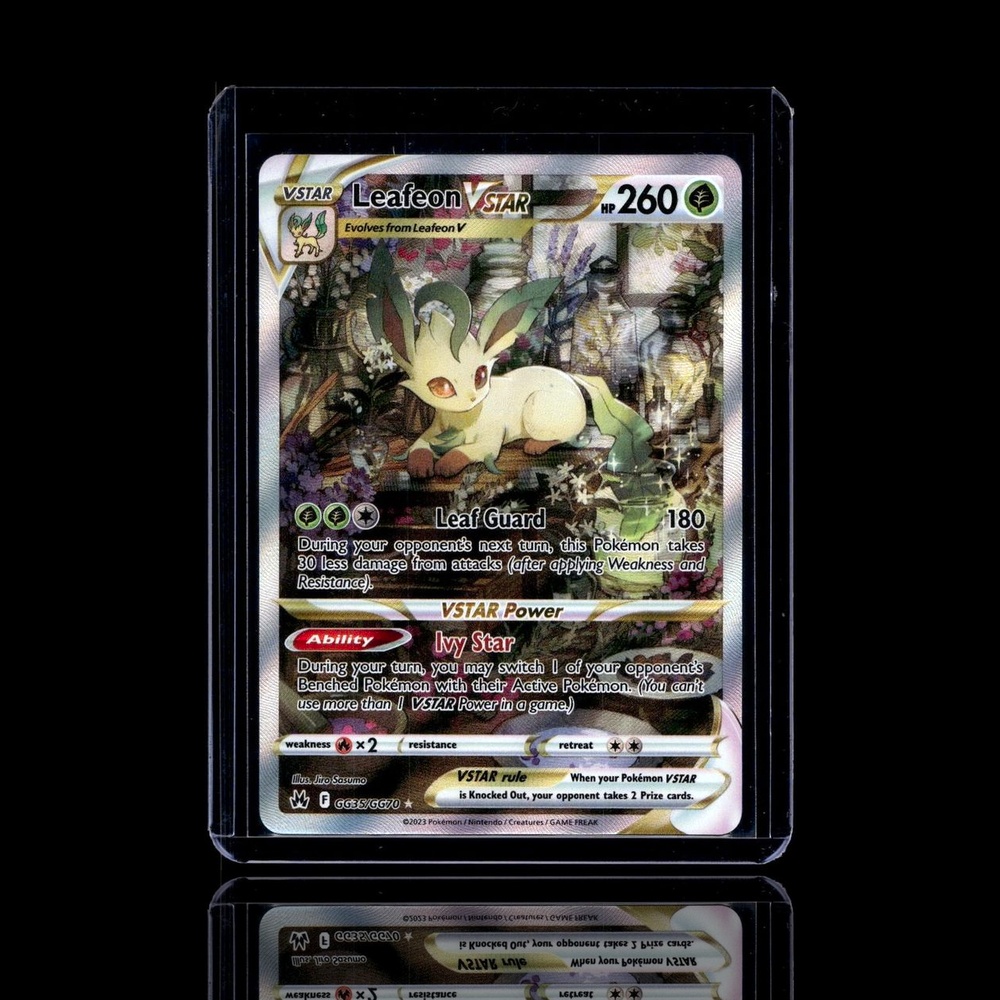A Super Epic card left