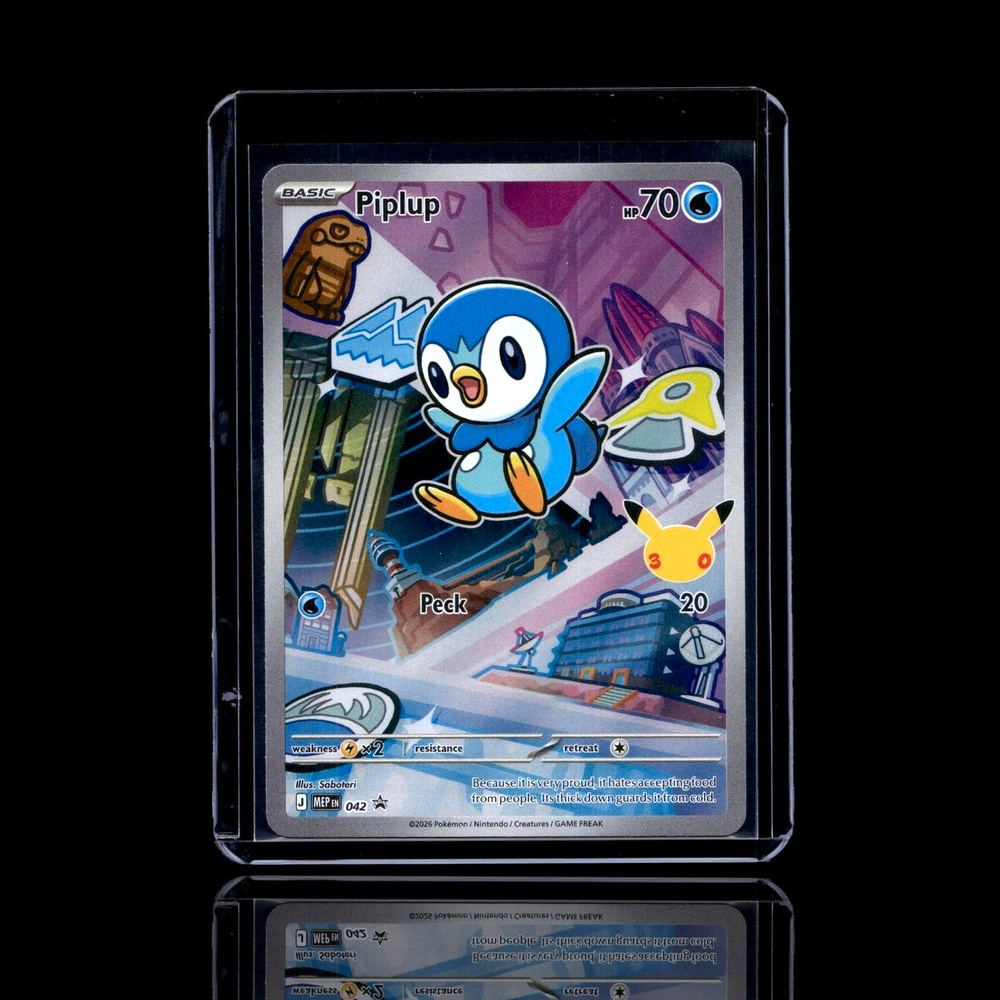 A Ultra Rare card left