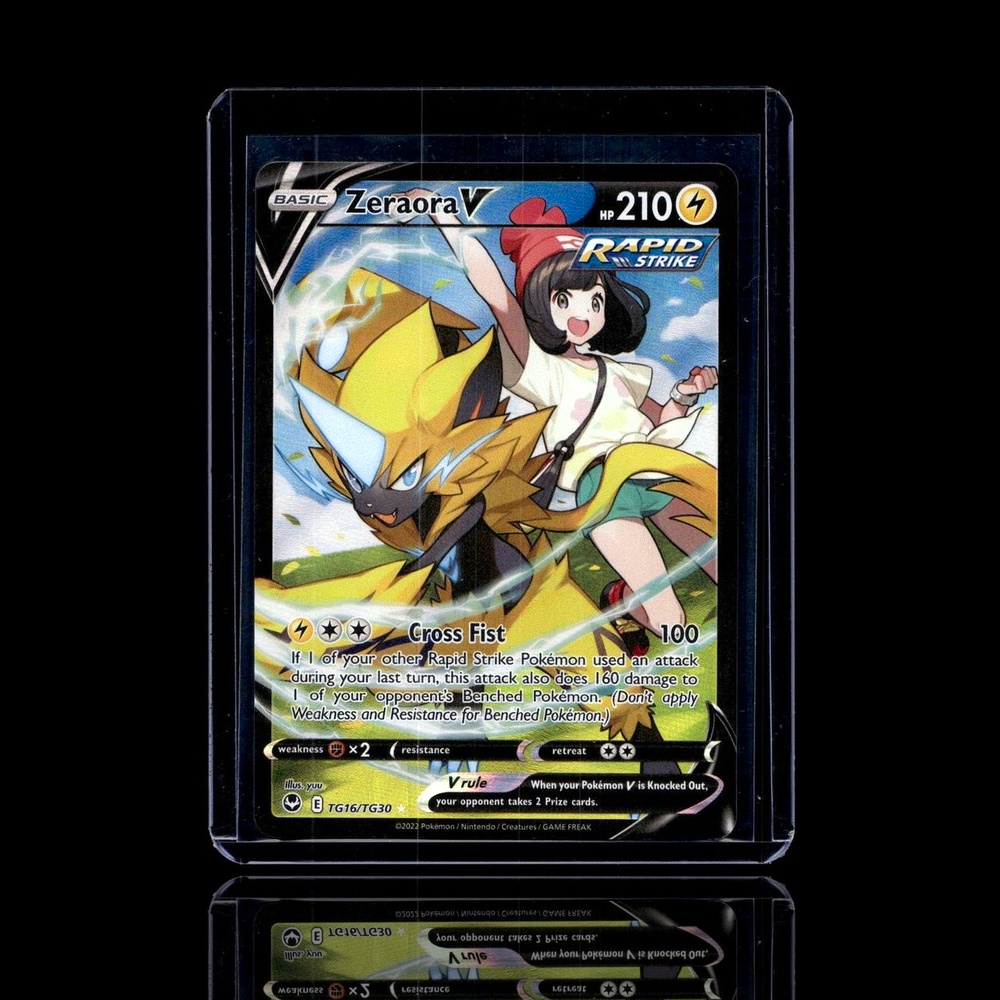 A Epic card left