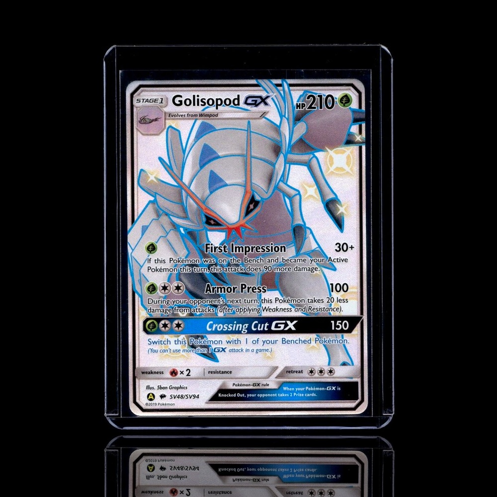 A Ultra Rare card left