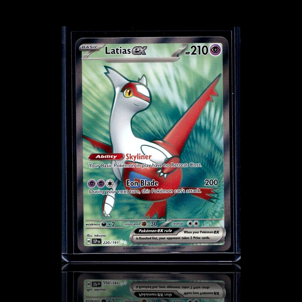 A Rare card left