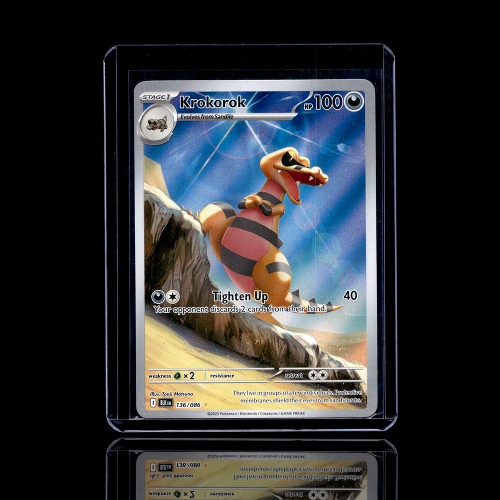 A Ultra Rare card left