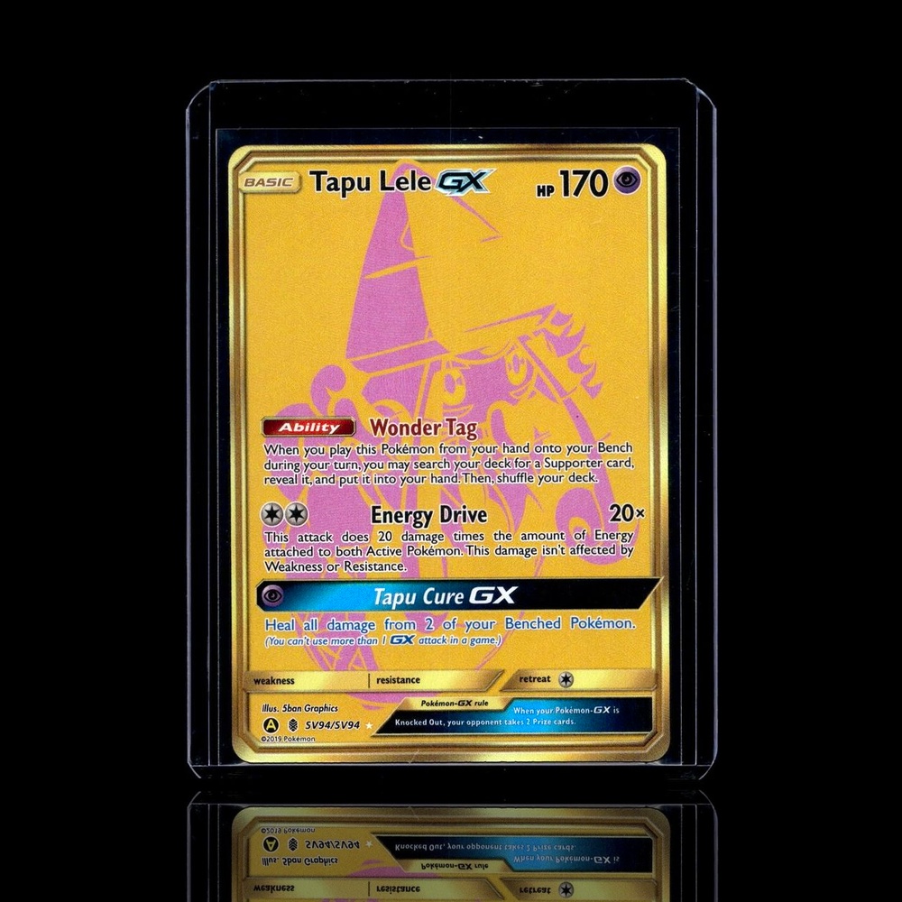 A pulled Epic card