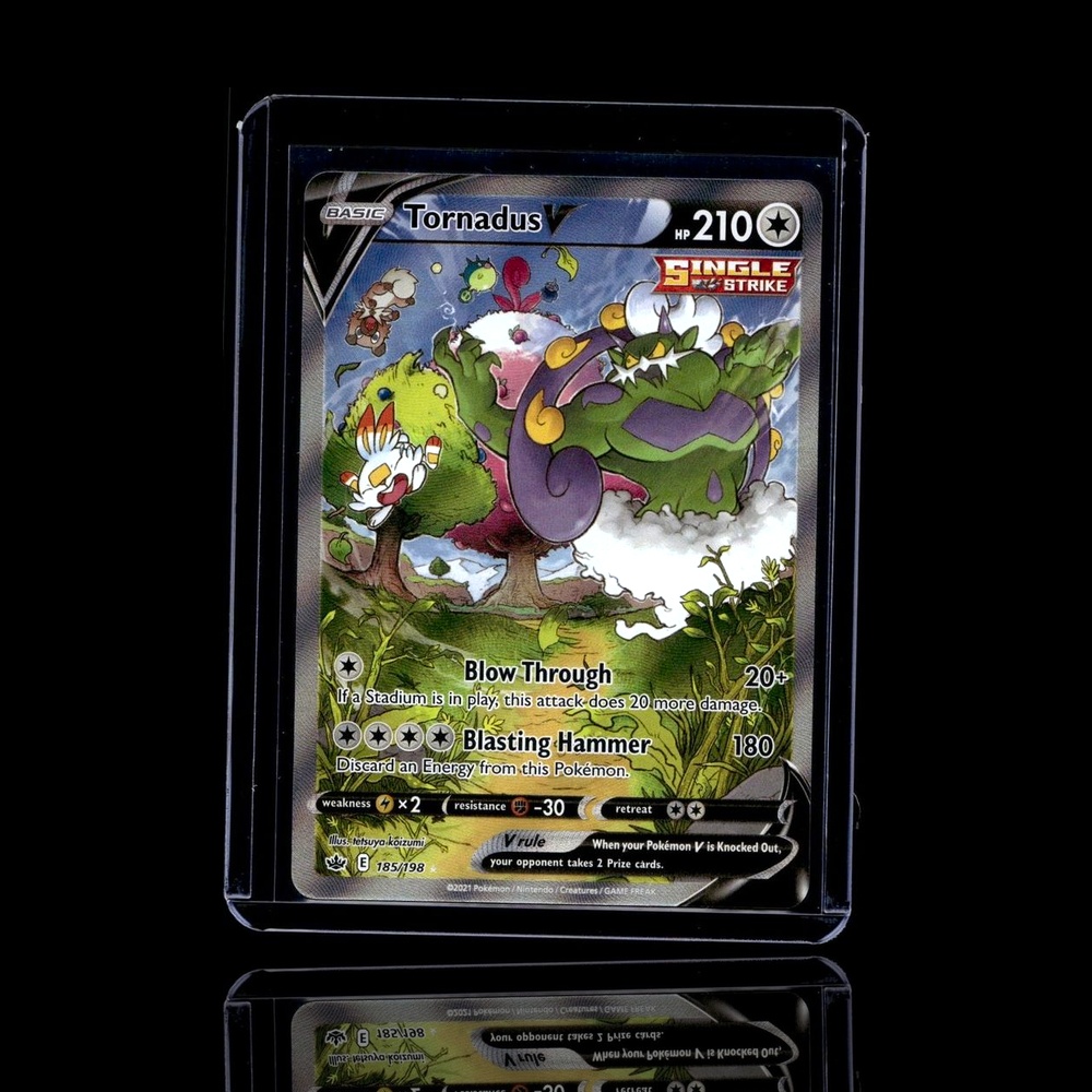 A pulled Epic card