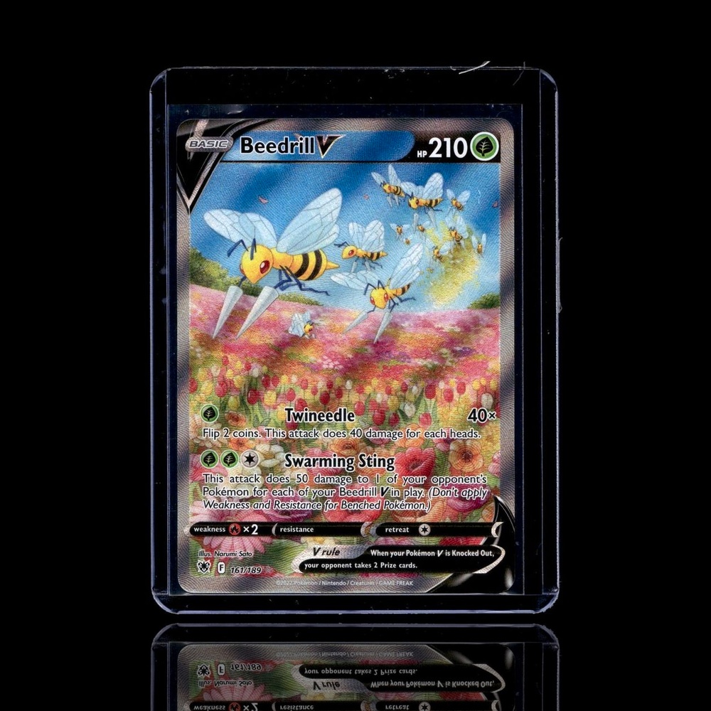 A Super Epic card left