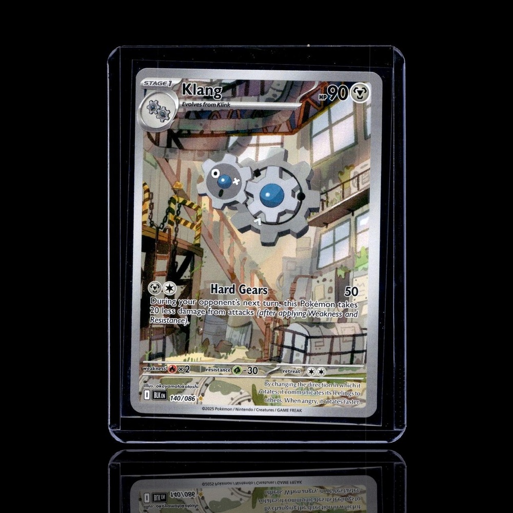 A Rare card left