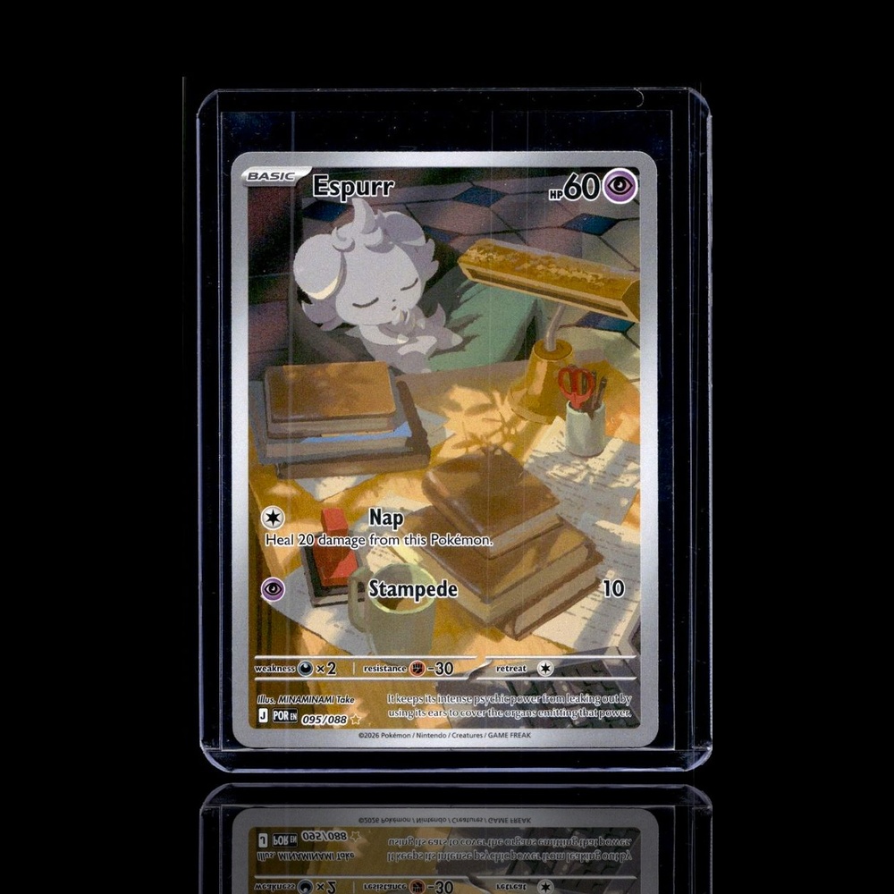 A Uncommon card left