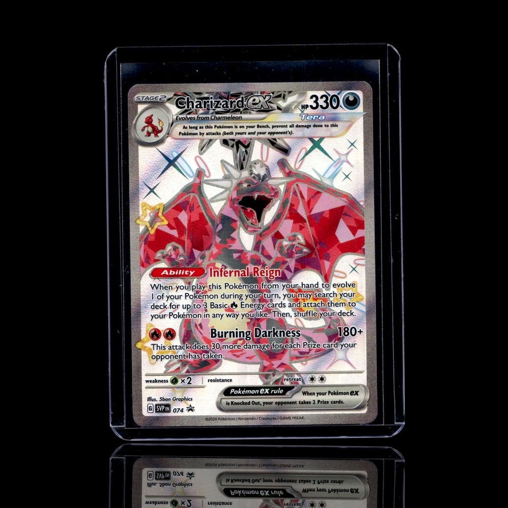 A Epic card left