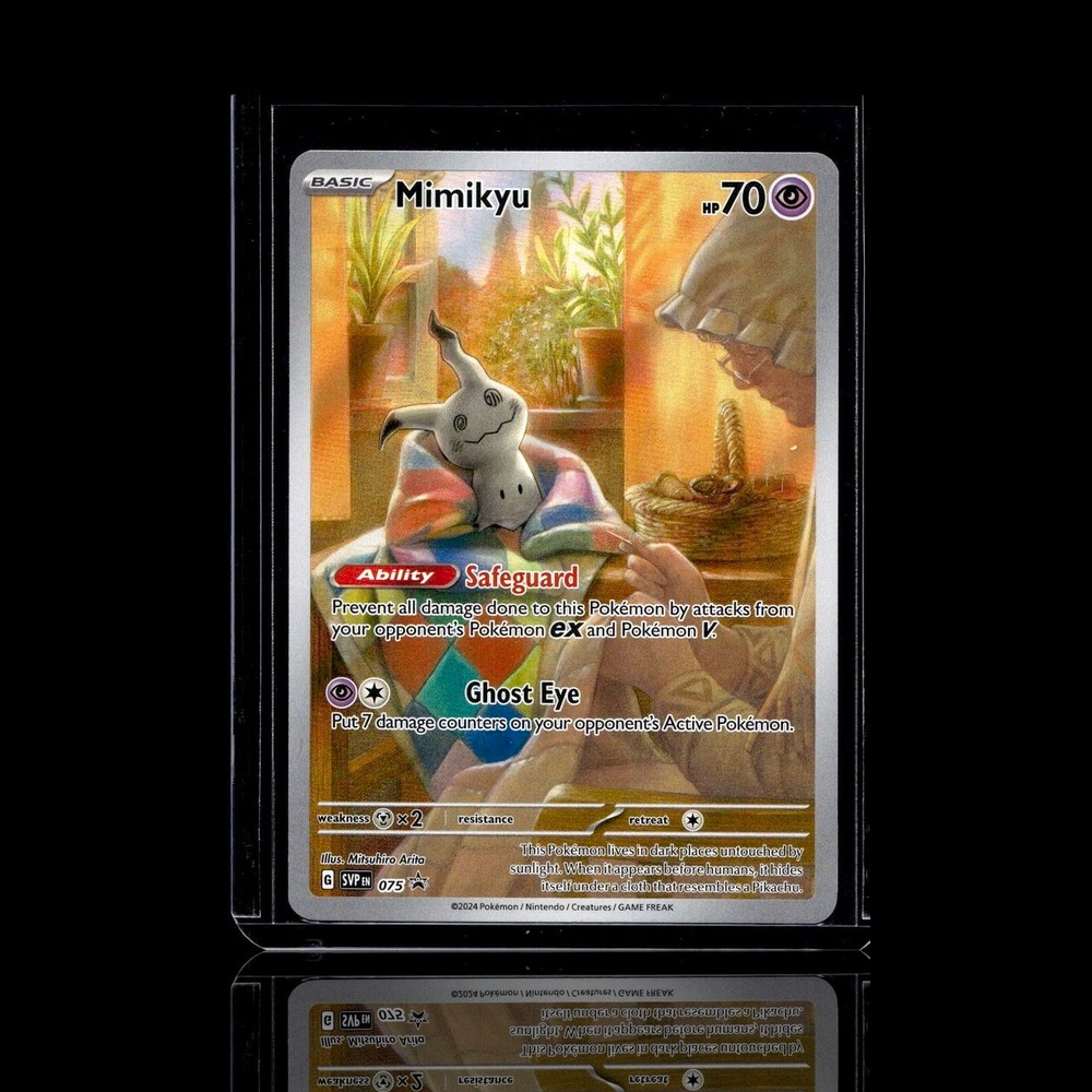 A Rare card left