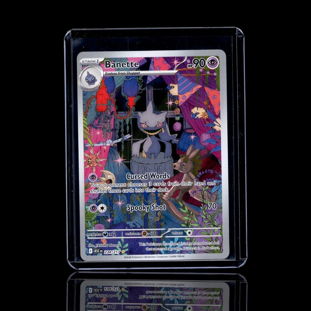 A Ultra Rare card left