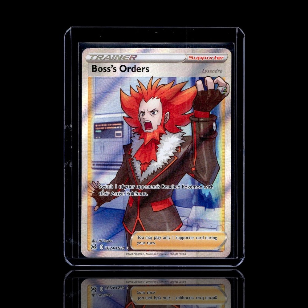 A Rare card left