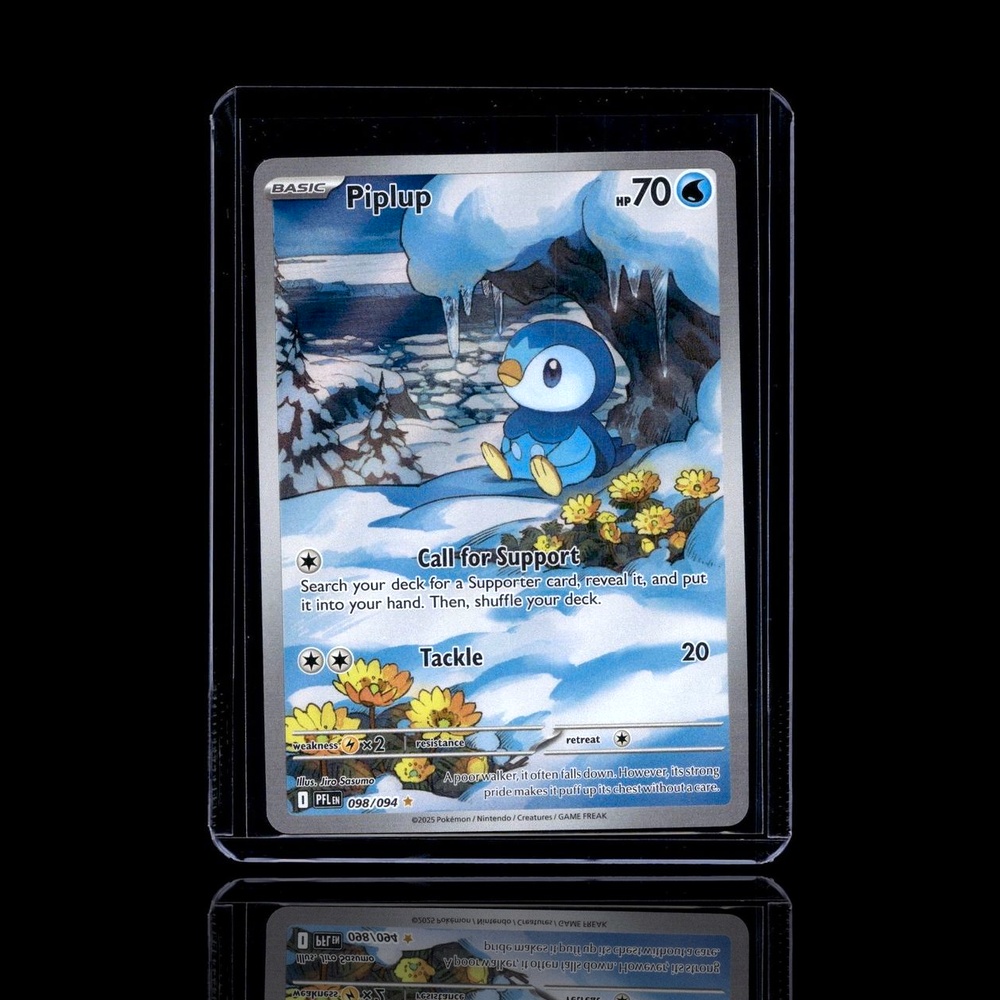 A Ultra Rare card left