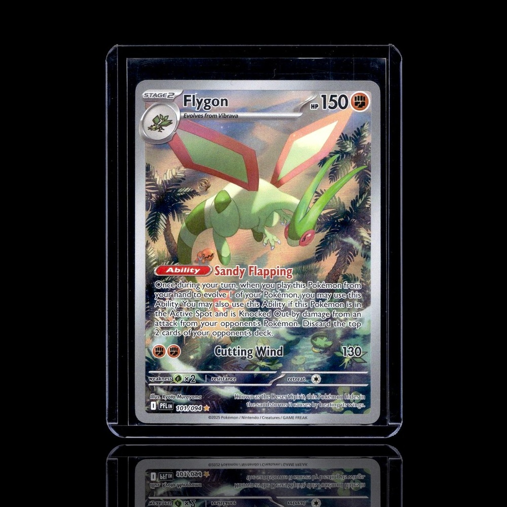 A Rare card left