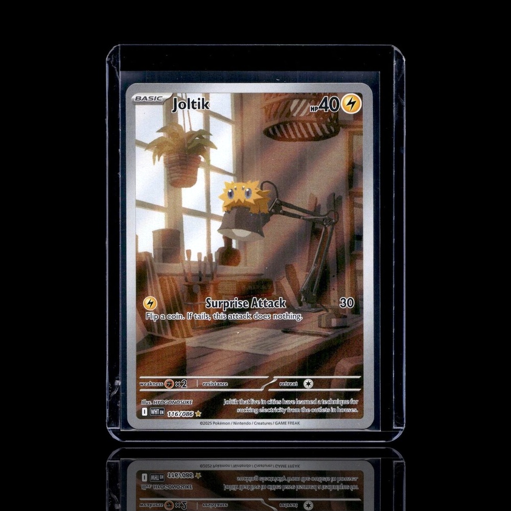 A Epic card left