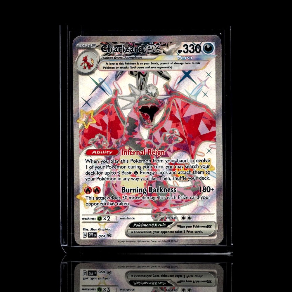 A Epic card left
