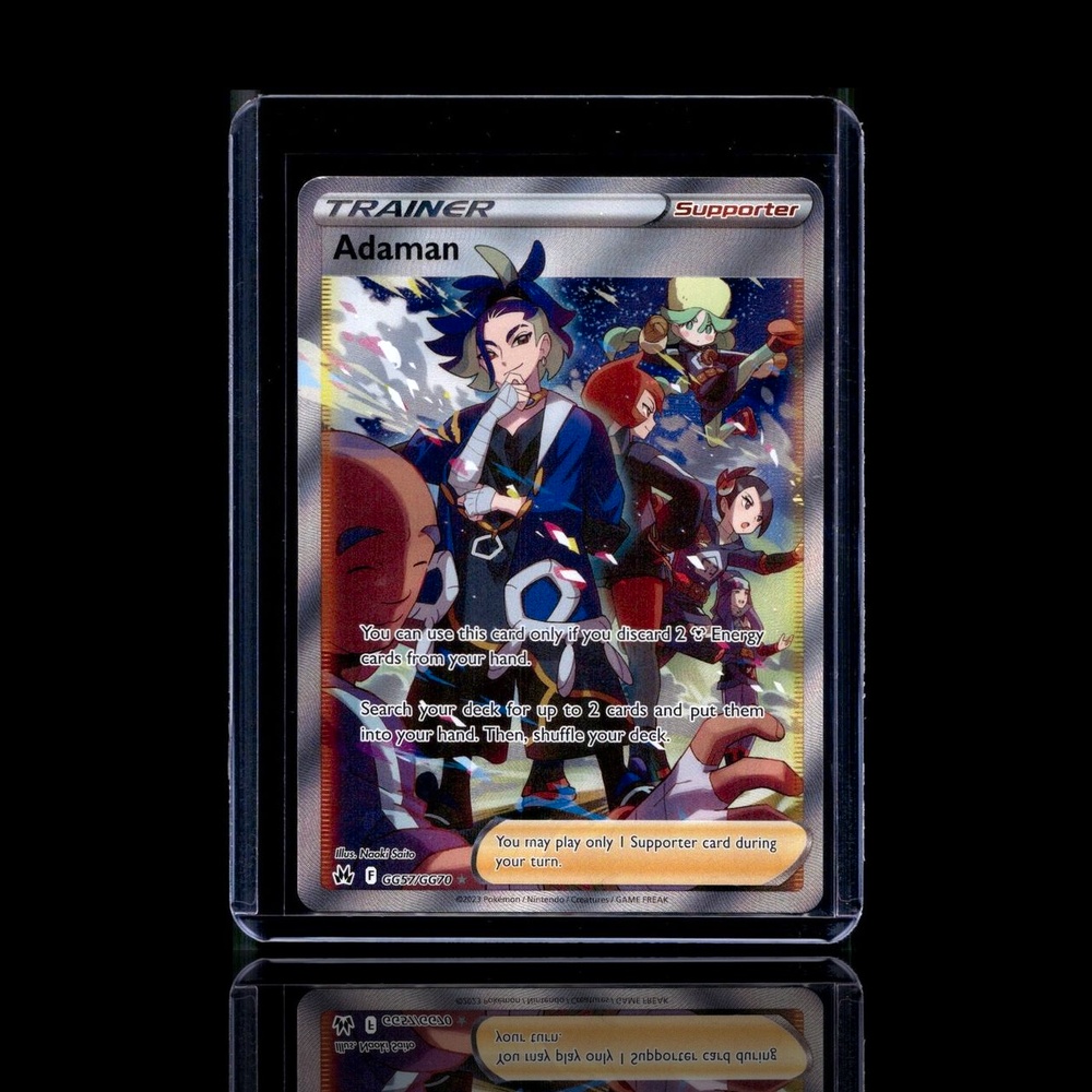 A Rare card left