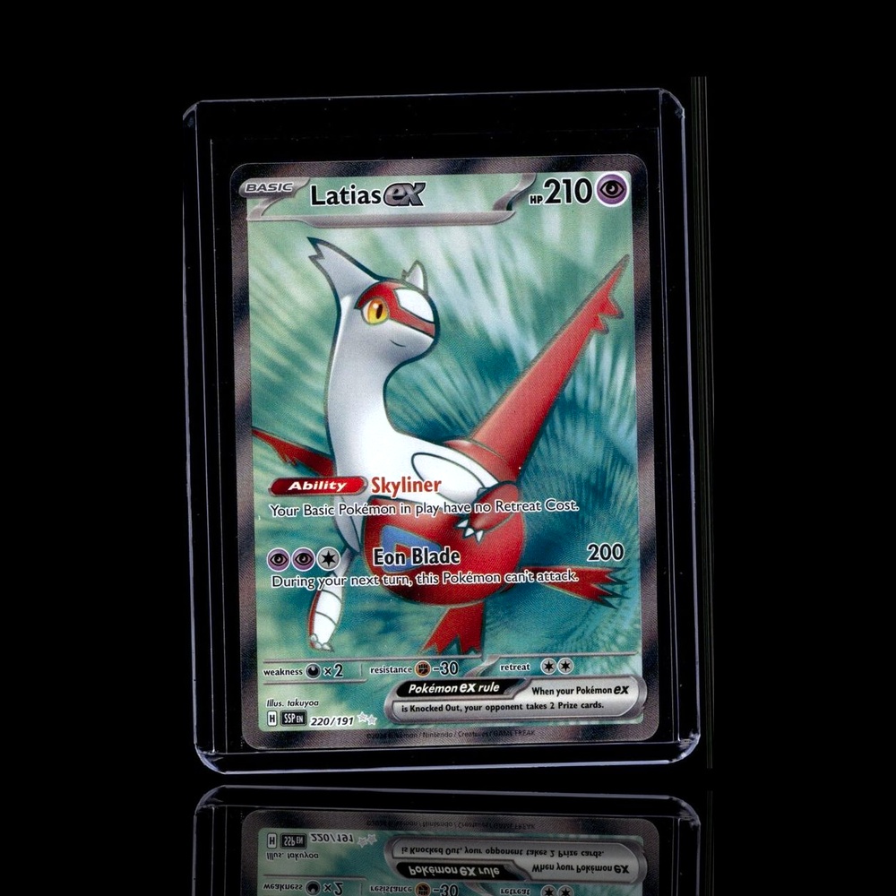 A Rare card left