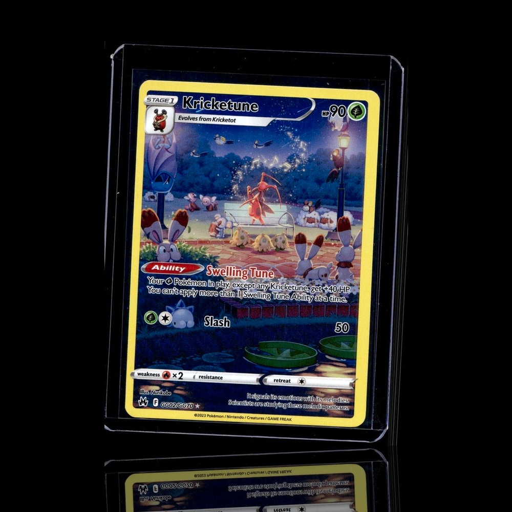 A Rare card left