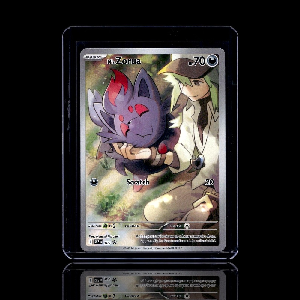 A Rare card left