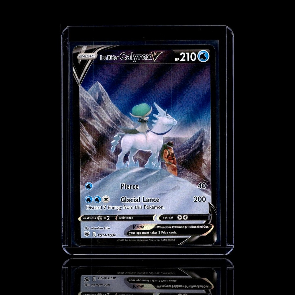 A Rare card left