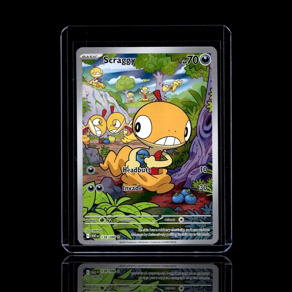 A Epic card left