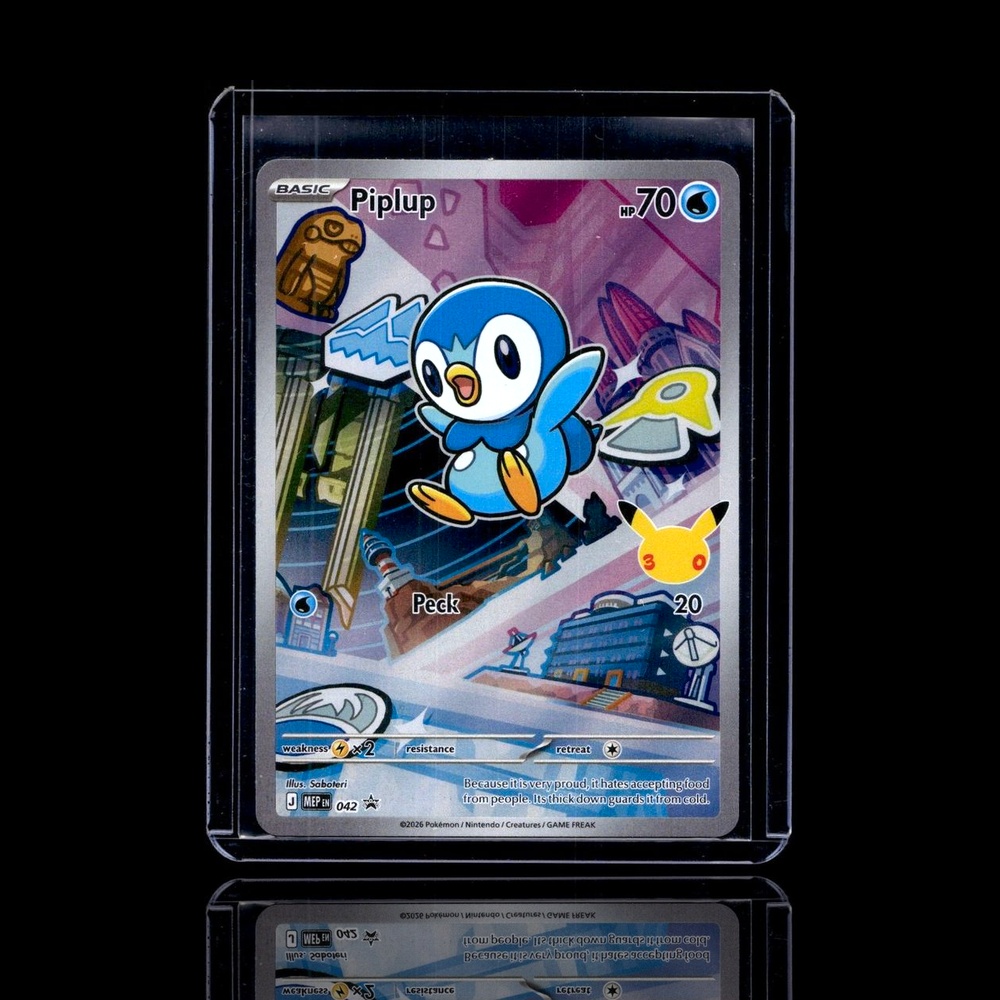 A Ultra Rare card left