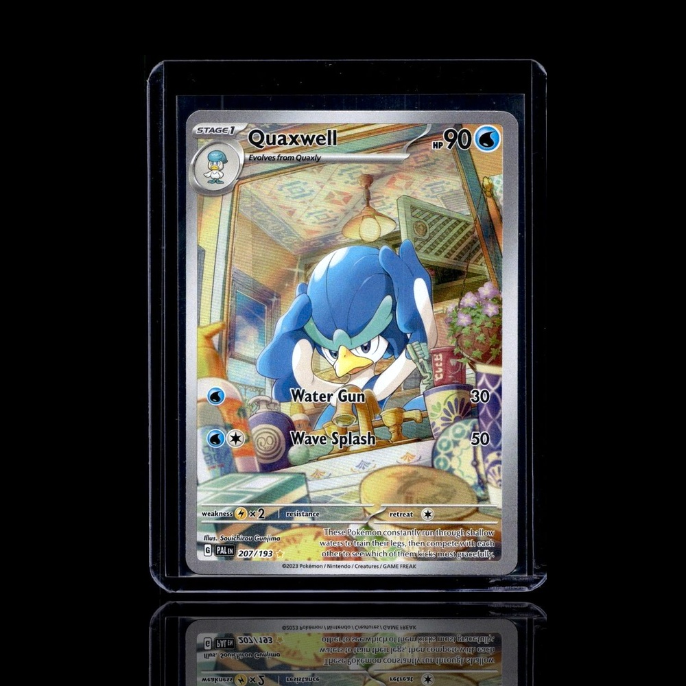 A Rare card left