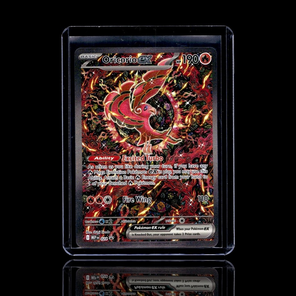 A Rare card left