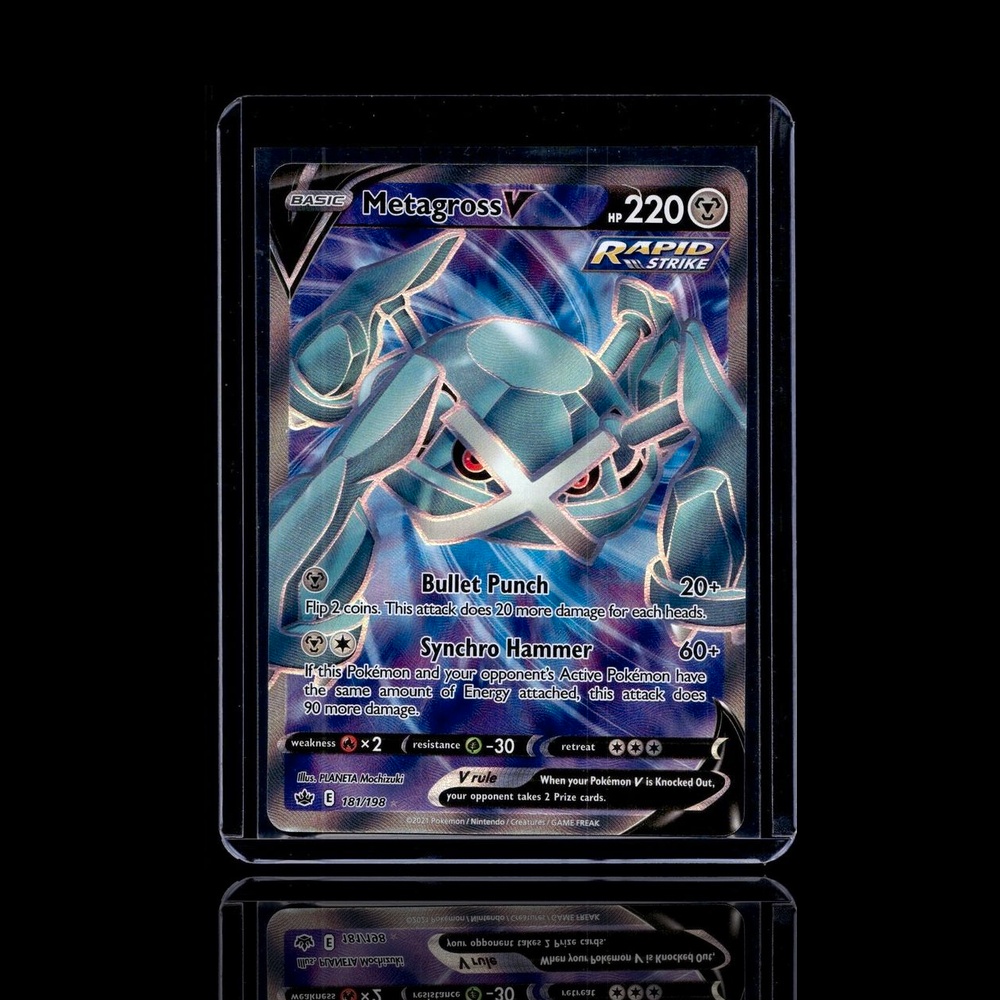 A Rare card left
