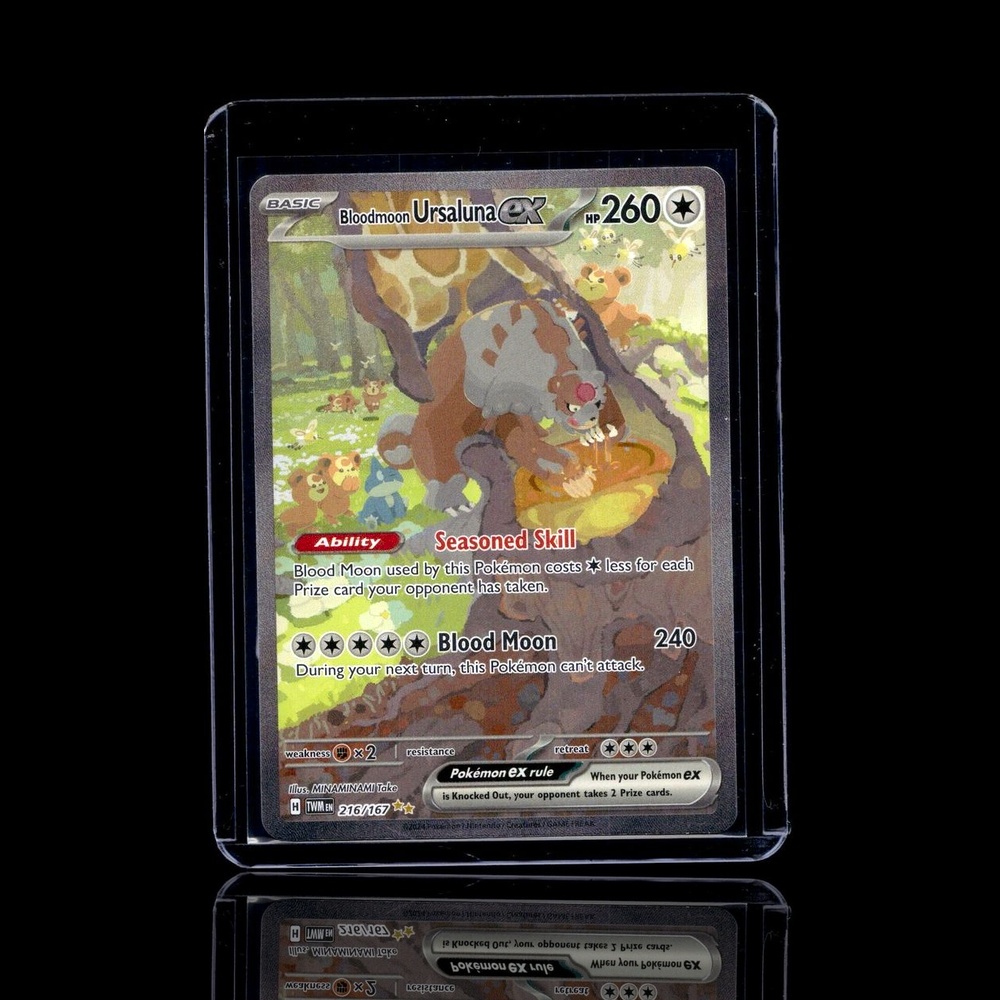 A Epic card left